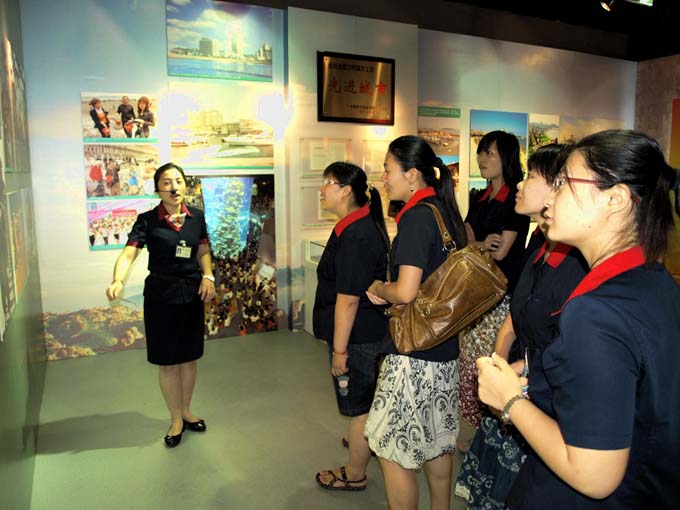 九洲国际官网(中国区)股份有限公司