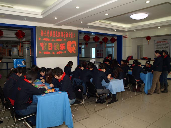 九洲国际官网(中国区)股份有限公司