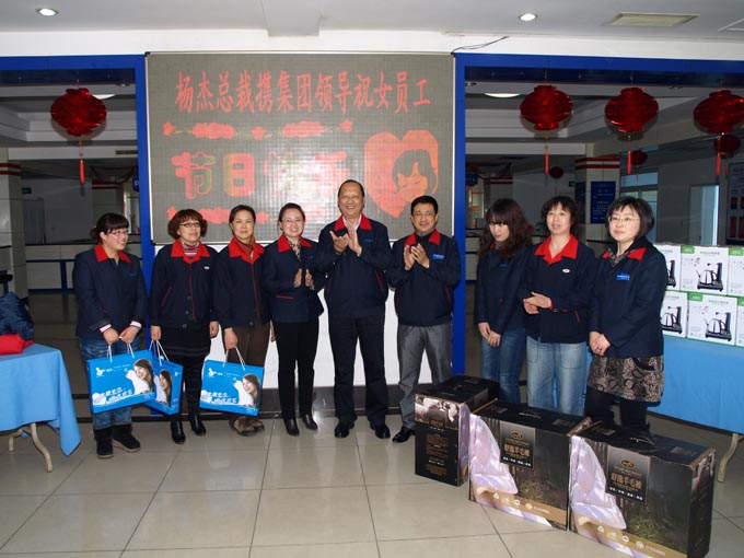 九洲国际官网(中国区)股份有限公司