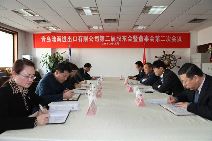 九洲国际官网(中国区)股份有限公司