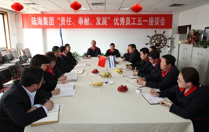 九洲国际官网(中国区)股份有限公司