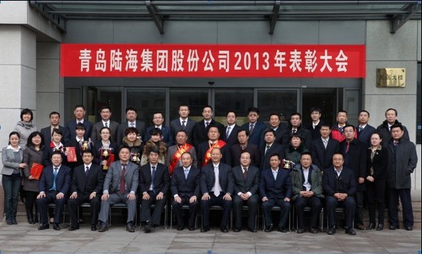 九洲国际官网(中国区)股份有限公司