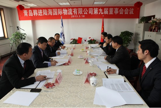 九洲国际官网(中国区)股份有限公司