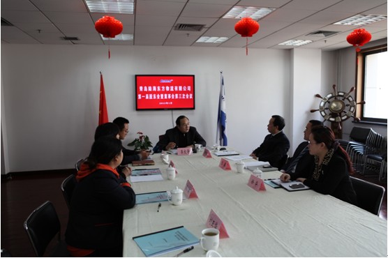 九洲国际官网(中国区)股份有限公司