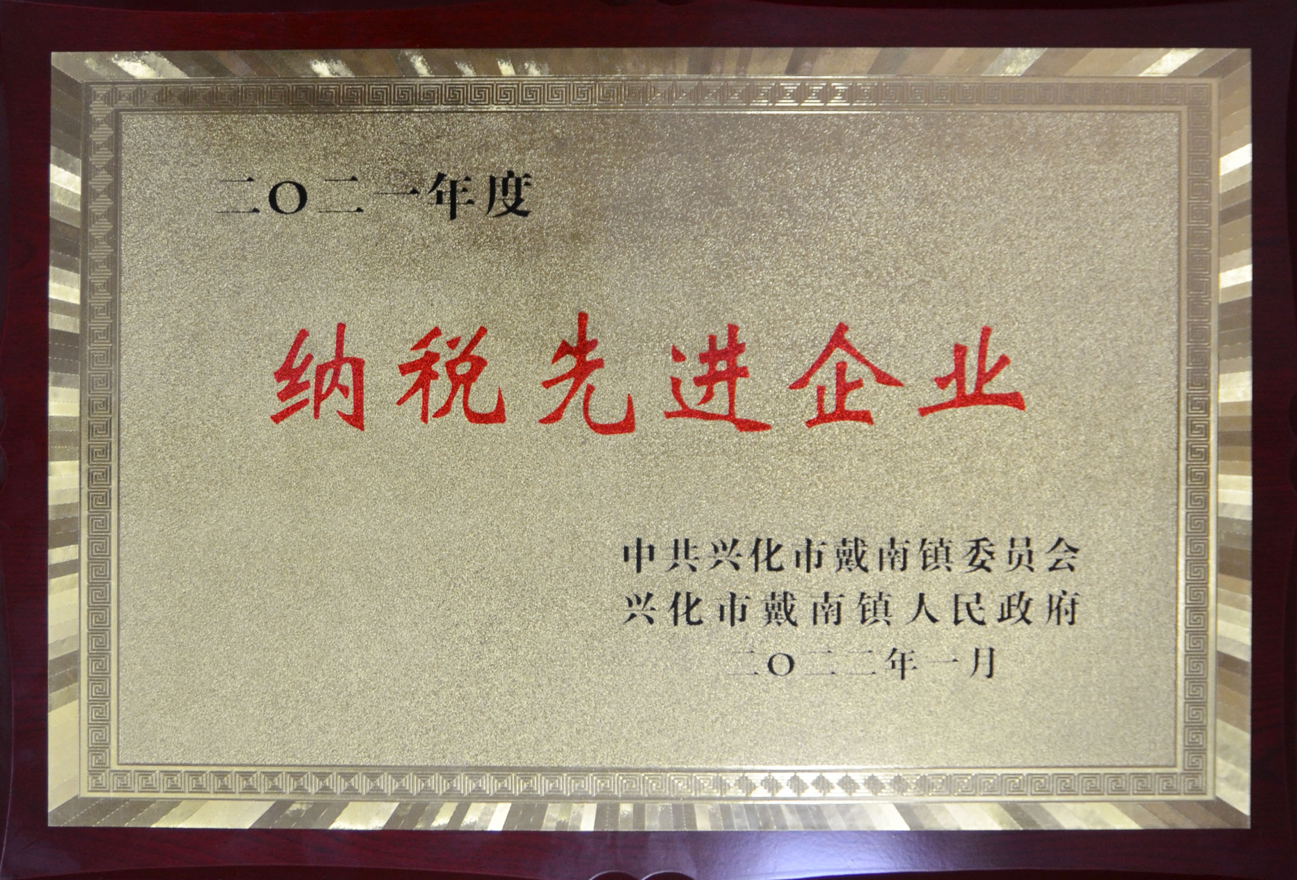 pg电子_首页官网入口
