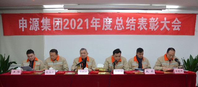 pg电子_首页官网入口