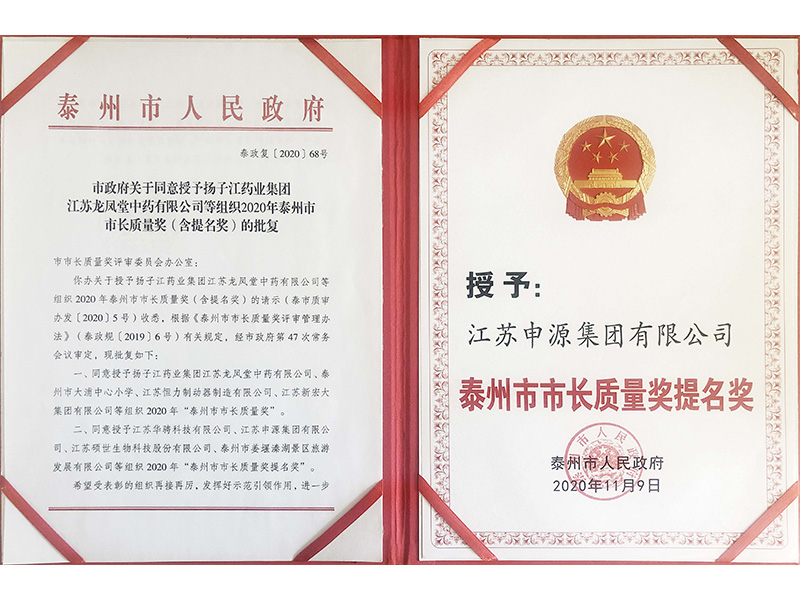 pg电子_首页官网入口