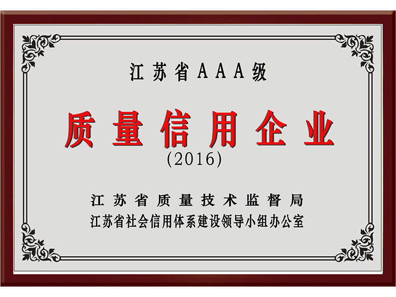 pg电子_首页官网入口