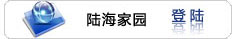 九洲国际官网(中国区)股份有限公司